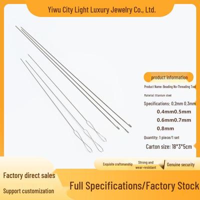 Superfine Twisted Needle Crochet Hook for DIY Pearl Jewelry Accessories