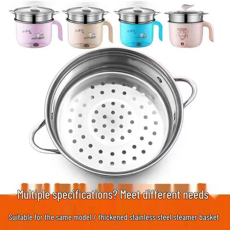 Little Yellow Duck Multi-Purpose Mini Electric Cooker: Non-Stick, Compact for Dorms and Homes, Perfect for Rice, Noodles, and More.