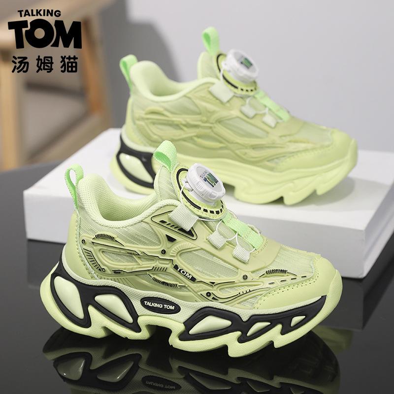 Tom cat classmate boy's dad shoes children's spring and autumn mesh sneakers medium and older children's lightweight running shoes trendy