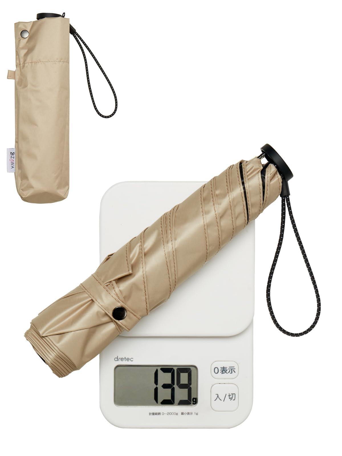 

KIZAWA Складной карбоновый 6-спицевой зонт с УФ-защитой, подходит для солнца и воды уровня 5, полный свет, тепло, тепло, бежевый зонт от солнца, ультралегкое волокно, ребра, 123 г-156 г,