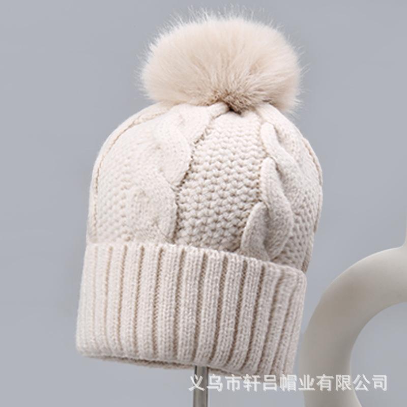 Fashion New Autumn and Winter Knitted Hat European and American Outdoor Warm Plush Ball Wool Hat