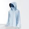 Men's Hooded Outdoor UV Protection Jacket