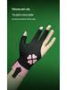 Unisex High-Elastic Anti-Slip Snooker Gloves - Fingerless, Smooth, Compression Billiards Gloves