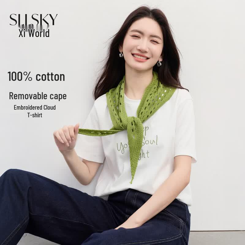 Sllsky Women s Detachable Knit Shawl & Embroidered T-Shirt 2XL