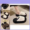 Stylish And Cozy Fuzzy Thick Sole Slippers For Women In Trendy Colors For Fall And Winter
