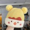 Korean Style Cozy Knit Wool Baby Hat with Ear Protection for Boys & Girls - Winter Windproof & Warm