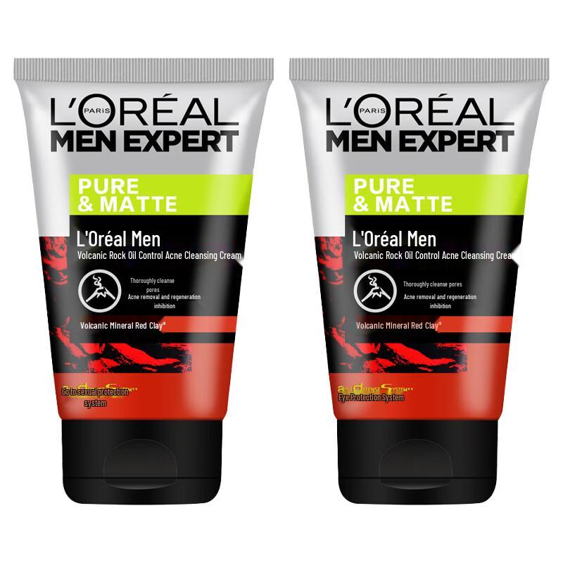 

L Oréal Men Expert Volcanic Rock Oil Control Cleanser Duo