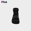 Fila Men's Low-Cut Sport Socks