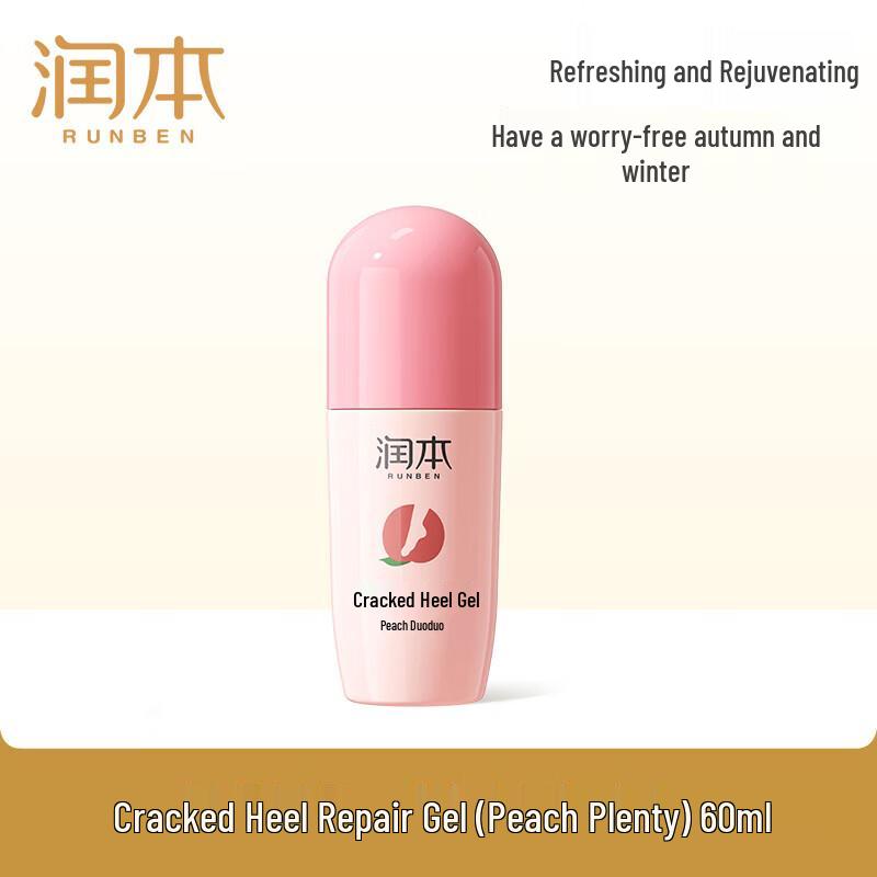 

Runben Peach Scented Foot & Heel Repair Gel