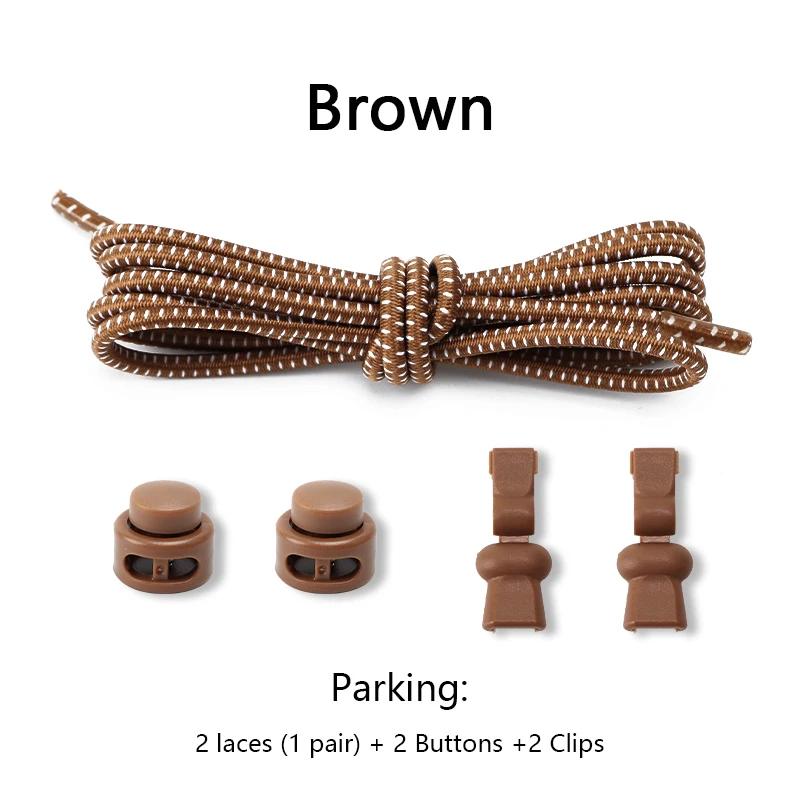 1 Pair No Tie Shoelaces Round Push The Spring Lock Sports Elastic Shoelace Suitable for All Shoes Lazy Laces Shoe Accessories