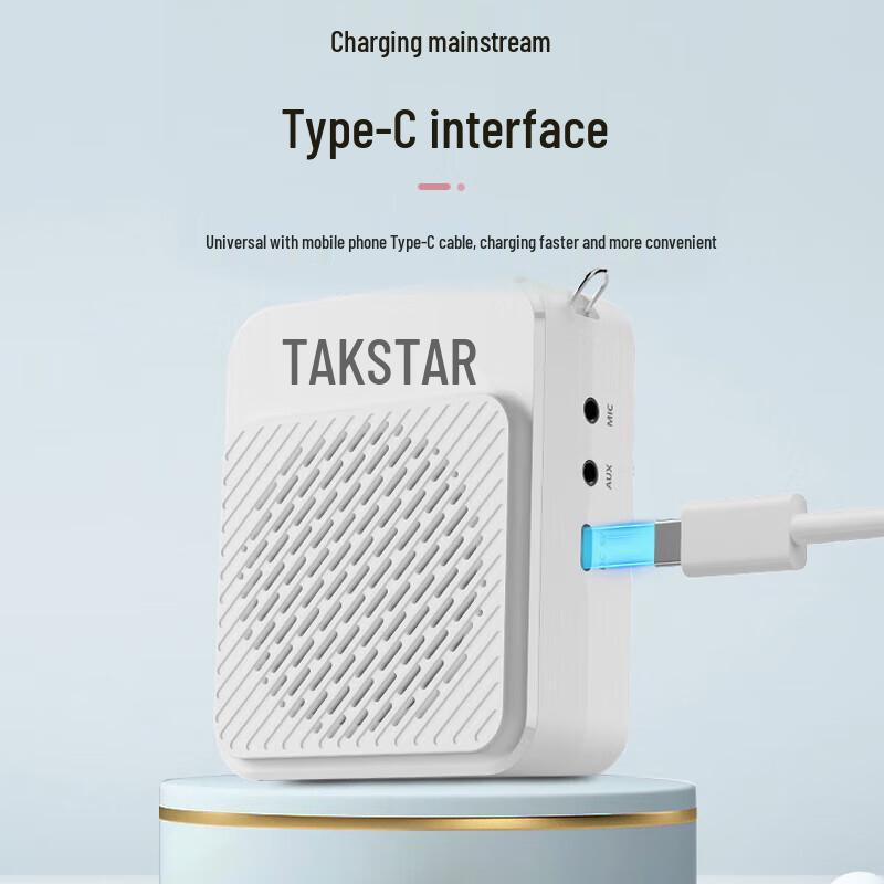 TAKSTAR E180M Portable Voice Amplifier