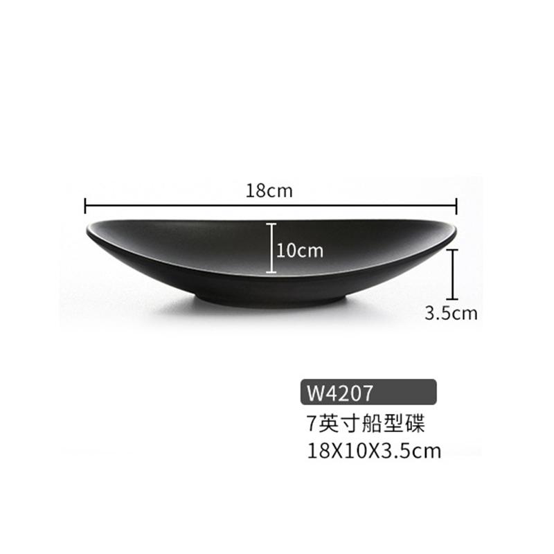 Oval Ring Decoration Black Serving Tray Fruit Candy Dessert Spice Container Food Tray Japanese Style Kitchen Storage Tableware