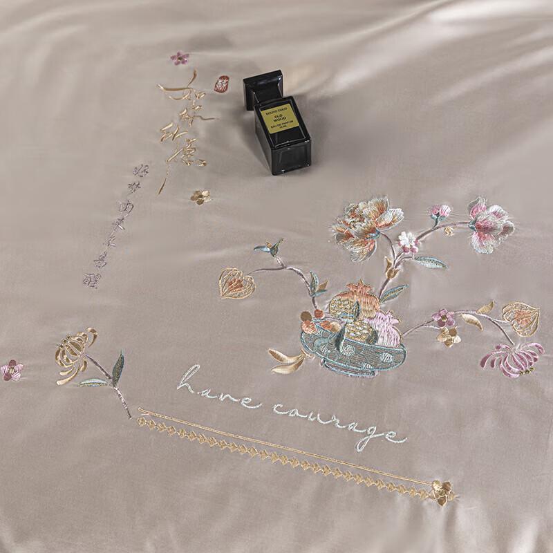 FIRS Long-Staple Cotton Mulberry Silk Quilt