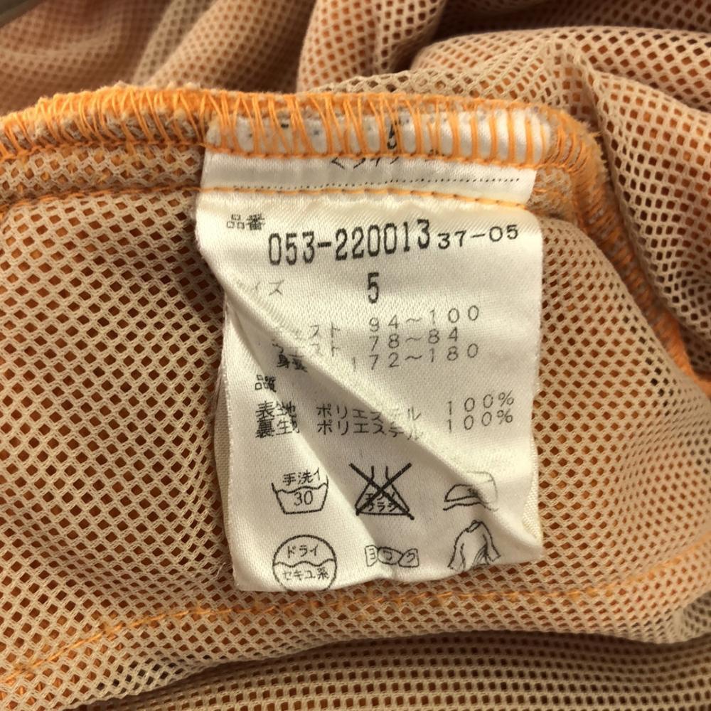 Pearly Gates Logo Embroidery Golf Fleece Jacket 5 Mesh Lining, Thumb Hole Men's Used