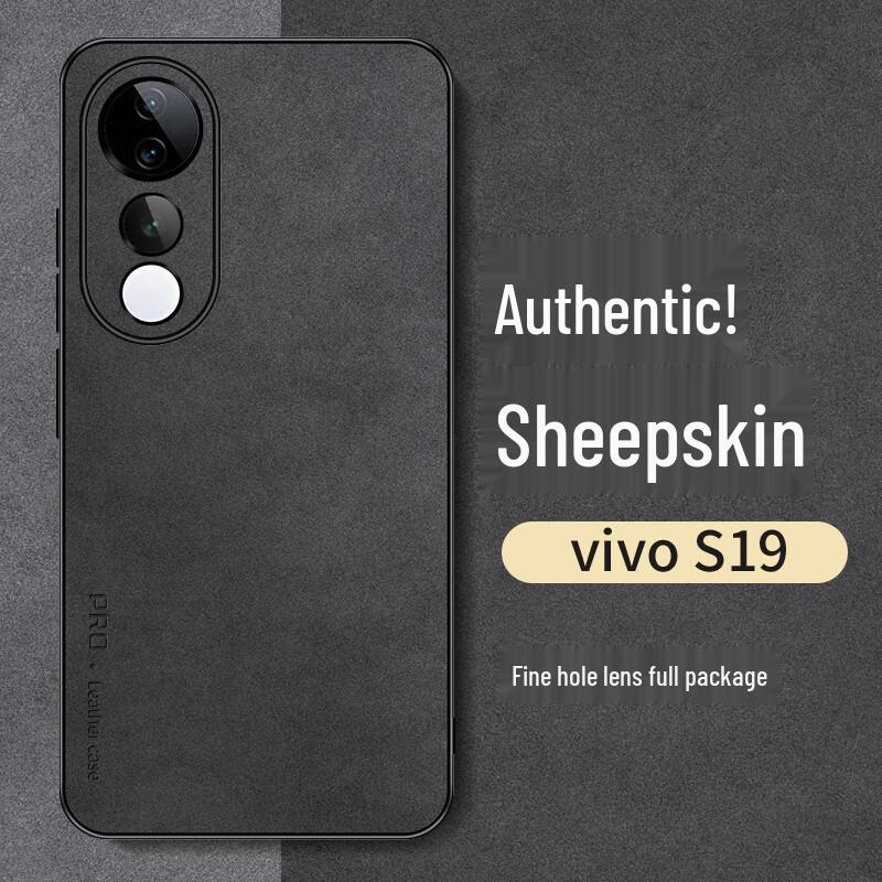 Shangsu Light Luxury Sheepskin Phone Case Vivo S19