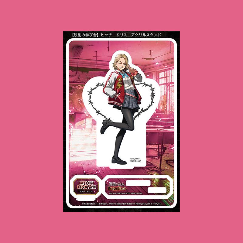 Attack On Titans Japanese Anime Peripherals Acrylic Stand With Background Collectible Desk Ornaments Creative Birthday Gifts