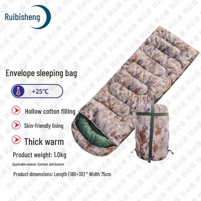 Ruibisheng Camouflage Adult Envelope Sleeping Bag