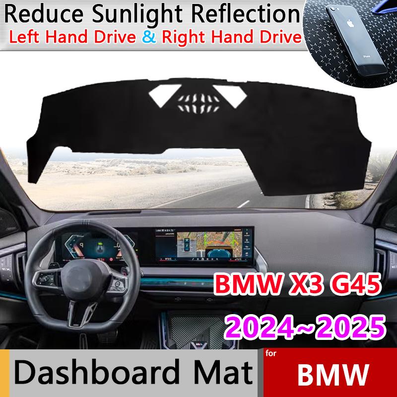 Car Dashboard Cover Pad for BMW X3 G45 G48 2024 2025 2026 Liner Anti-Slip Mat Sunshade Dashmat Carpet Rug Sticker Accessories