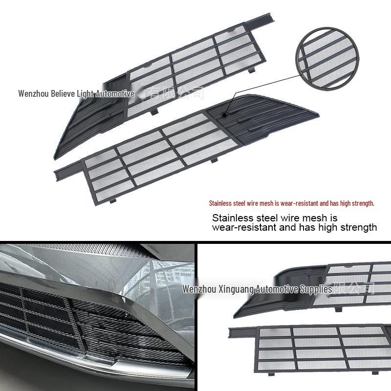 Changan Qiyuan Q05 Black Carbon Fiber Windshield Insect Net Exterior Decorative Part