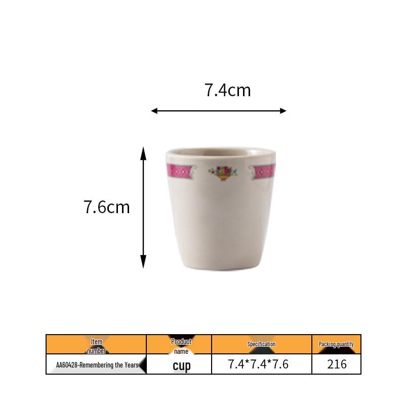 ZISIZ Melamine Three-Compartment Dumpling Plate