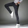 Spring and Summer New Korean Elastic Slim Fit Small Feet Denim Pants Men's Fashion Trend Versatile Denim Pants Men's