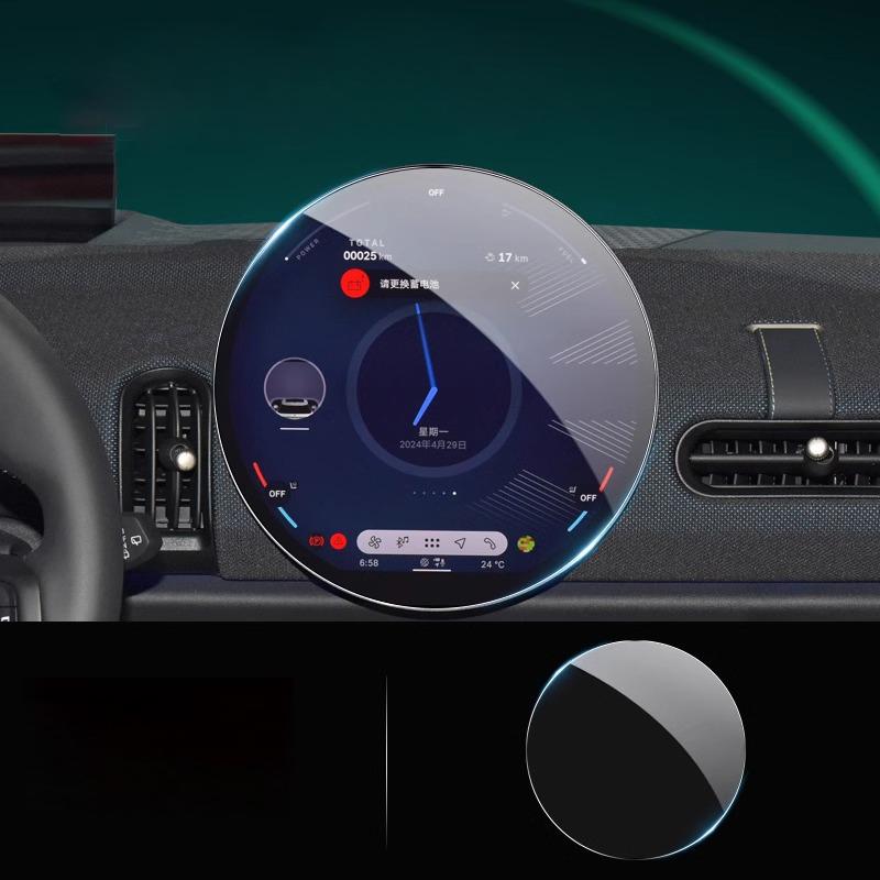 

Car GPS Navigation Instrument Tempered Glass Screen Protector Film for MINI Cooper S F65 F66 F67 U25 Countryman J01 EV SE For MINI J01