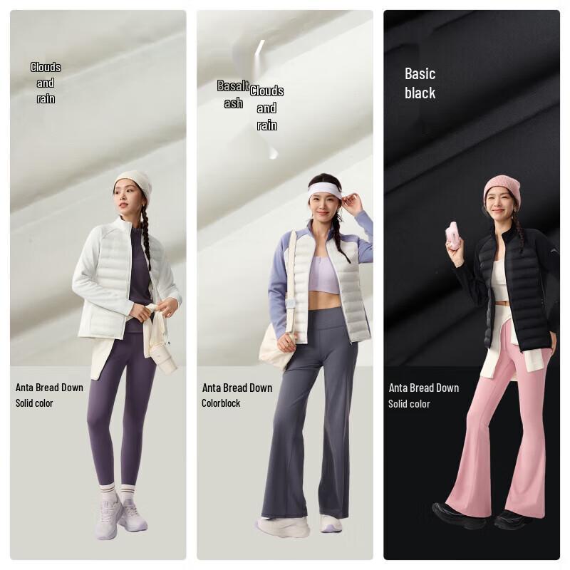 Anta Leichte kurze Daunenjacke für Damen, schmal geschnitten
