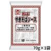 Maruchan Powdered Yakisoba Sauce 70g Retail Toyo Suisan Large Capacity 1kg Noodles Includes Minna no Pantry Card