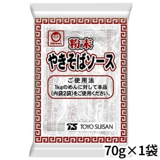 Maruchan Powdered Yakisoba Sauce 70g Retail Toyo Suisan Large Capacity 1kg Noodles Includes Minna no Pantry Card