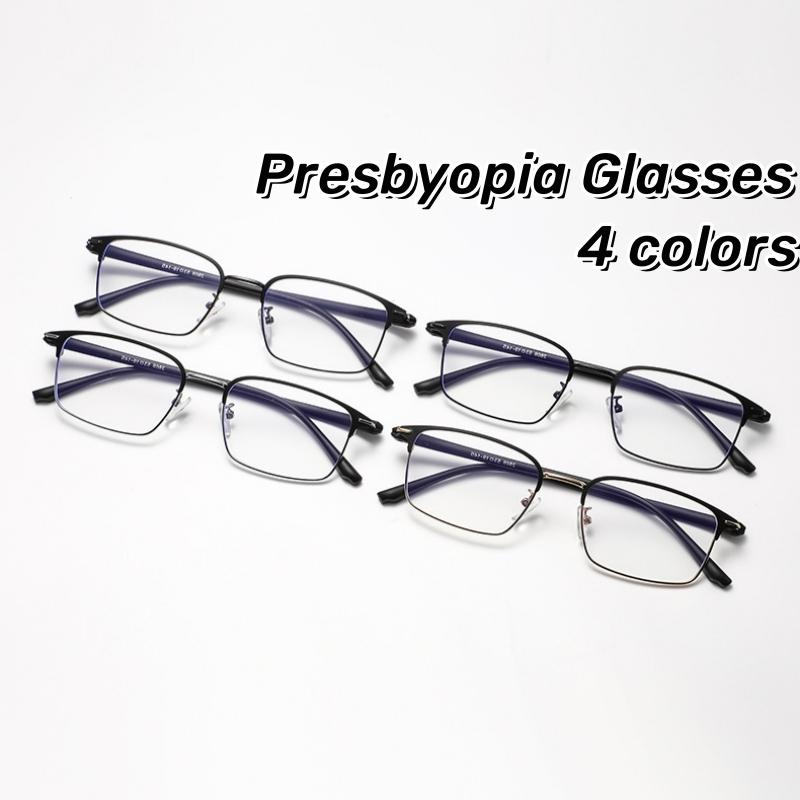 Ultra Light Small Frame Elderly Glasses Business Half Frame Anti Blue Light Presbyopia Glasses High-Definition Far Sight Glasses
