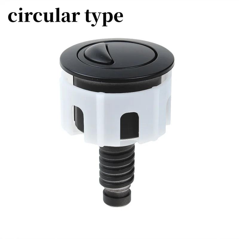 

Кнопка для унитаза с двойным смывом, водосберегающая, хромированная, боковая, двухрядный сливной клапан, детали переключателя кнопки для унитаза