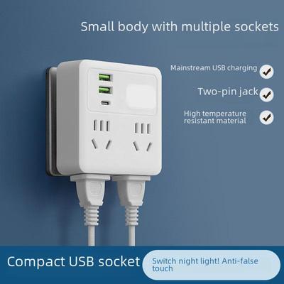 "Smart Multi-Function USB Power Strip with Night Light and Wireless Socket"