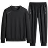 New Sweatshirt Suit Men's Sports Autumn and Winter Pullover Long-sleeved Loose Top Elastic Waist Casual Suit