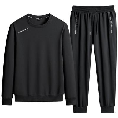 Nuevo Conjunto de Sudadera para Hombre Deportivo Otoño e Invierno Sudadera de Manga Larga Holgada Cintura Elástica Conjunto Informal