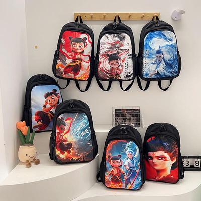 2025 Nezha Schülerrucksack: Vielseitige Dekompressions-Doppelschultertasche für Jungen und Mädchen