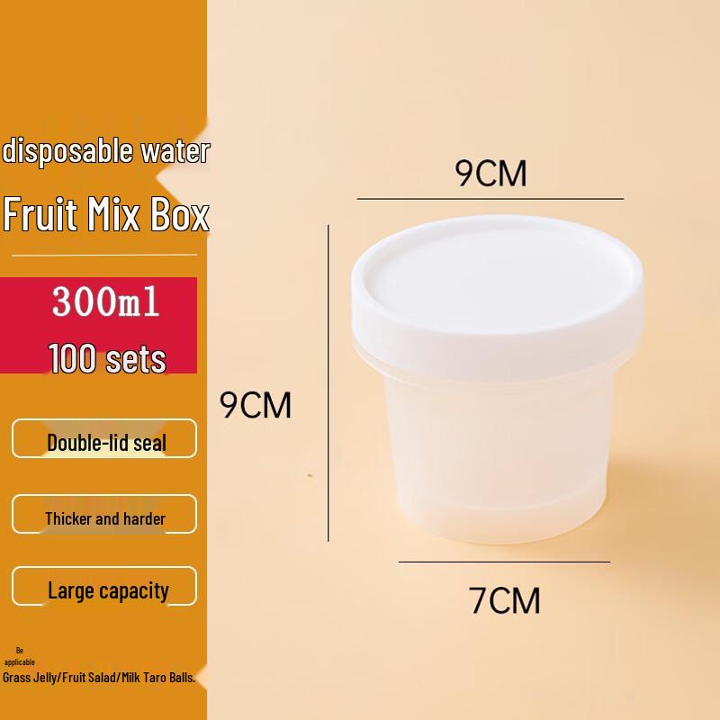 Homeglen Disposable Dessert & Fruit Containers