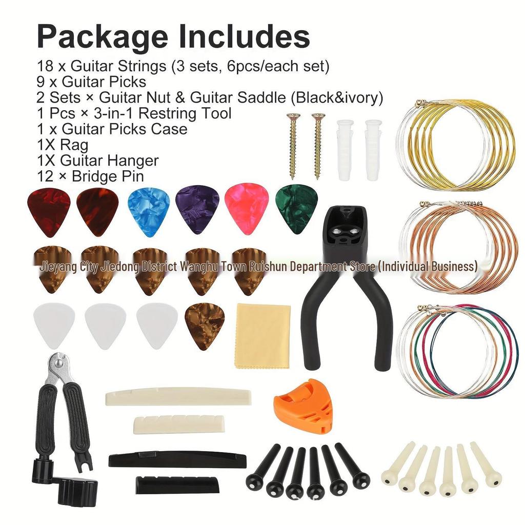 Guitar Accessory Kit: Strings, Finger Picks, Picks, String Winder, Bridge Pins, Nut Hanger