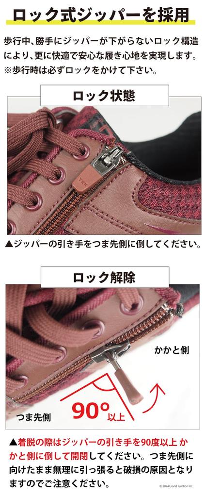 Lafeet Tabi Schuhe Lederschuhe Lafeet LEDER Leder LL05 osk003 Schwarz [Okamoto Seiko] Herren Damen 26.5cm