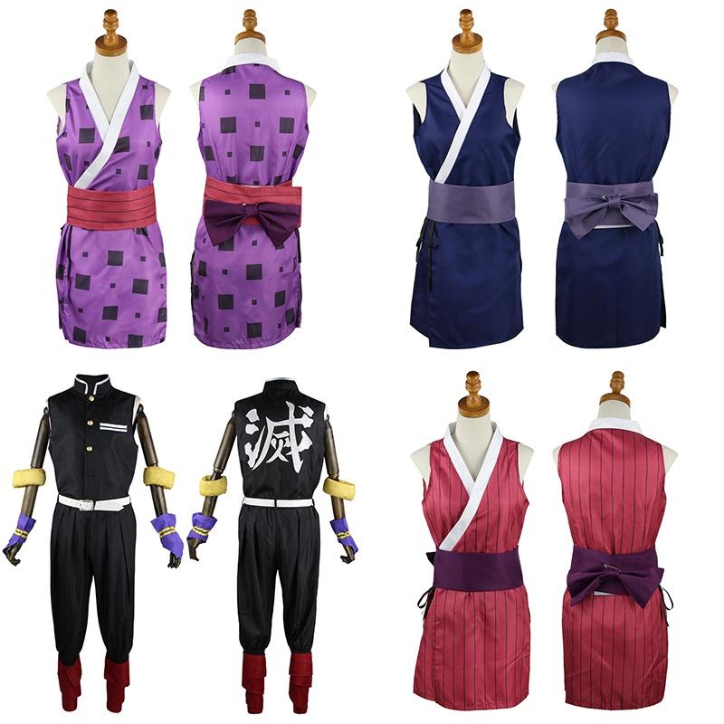 Demon Slayer Uzui Tengen Halloween Cos Skirt Set For Women High Quality And Breathable