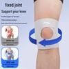 Li-Ning Lightweight Sports Knee Support