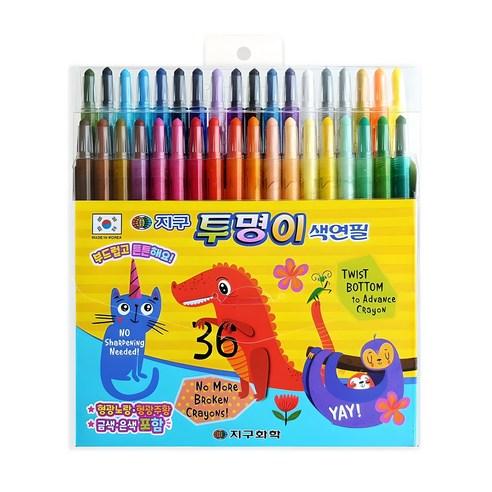 JIGU Chemical Transparent Colored Pencils Set – 36 Vibrant Colors, Professional Coloring & Drawing Supplies