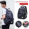 2026 Fashionable Junior High & College Backpack - Trendy, Casual, Outdoor Travel Bag for Male Students