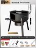 Portable Outdoor Wood-burning Stove for Cooking and Stewing