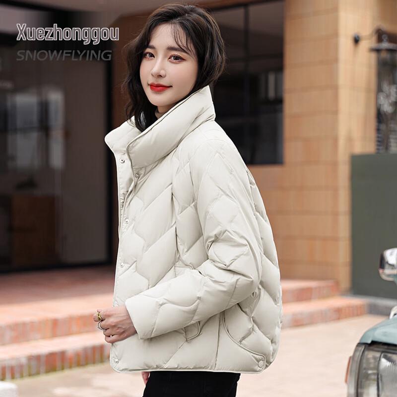 

Women s Lightweight Hooded Short Down Jacket 3XL