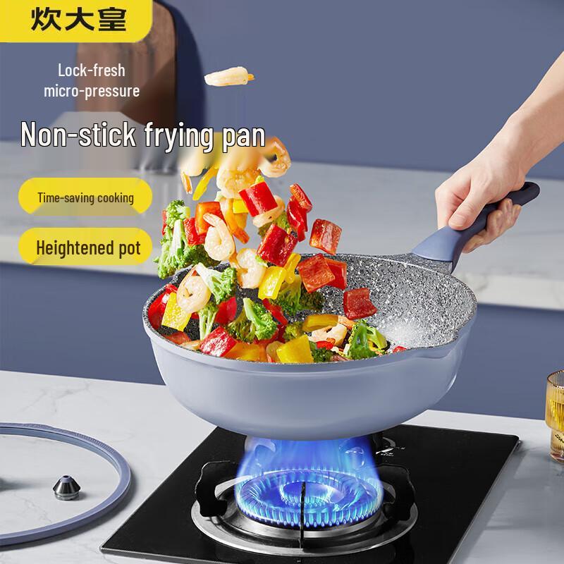 COOKER KING 32cm Micro-Pressure Flat Bottom Stir-fry Wok 32cm
