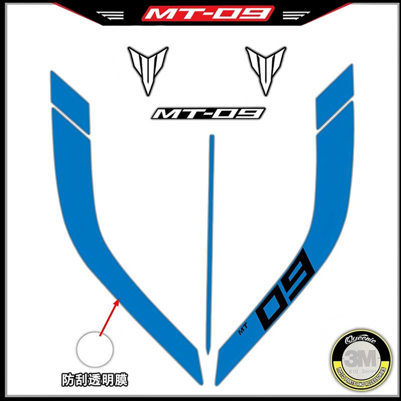 Body Lacquer Sticker Decorative Printmaking Waterproof Tank Sticker Modified Paste Film Non-adhesive Suitable for Yamaha MT09