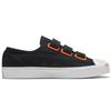 Jack Purcell Converse Low Easy-On 'Black Total Orange' 168136C