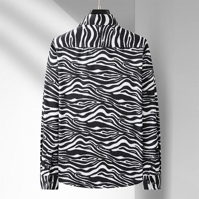 Men's Plus Size Zebra Print Long Sleeve Shirt