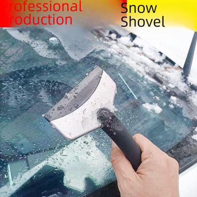 Stainless Steel Car Snow and Ice Removal Shovel - Winter Safety Emergency Tool for Snow Shoveling and Glass Defrosting