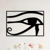 1pc Egyptian Hieroglyph Metal Wall Art Iron Sculpture Indoor Outdoor Home Decor Christmas Gift for History Lovers